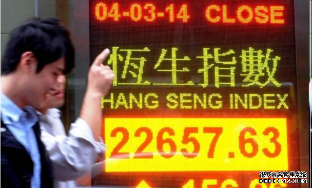 恒生电子涨124%成交额691亿元今日主力净流入-58637万